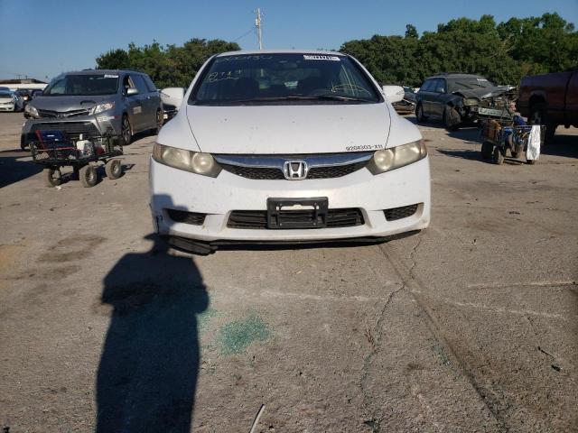 JHMFA3F24BS000154 - 2011 HONDA CIVIC HYBR WHITE photo 9