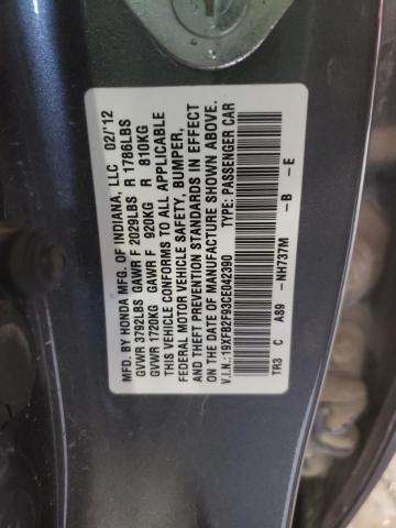 19XFB2F93CE042390 - 2012 HONDA CIVIC EXL 灰色 照片 10