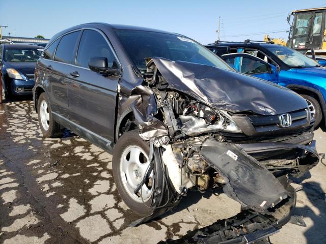 5J6RE48399L010241 - 2009 HONDA CRV GRAY photo 1