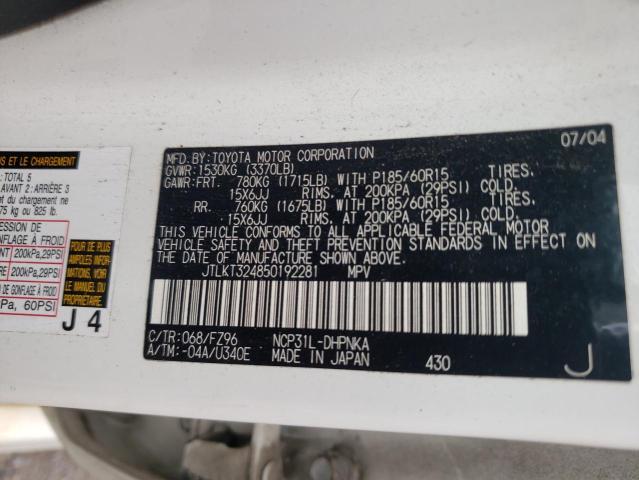 JTLKT324850192281 - 2005 TOYOTA SCION XB 白色 照片 10