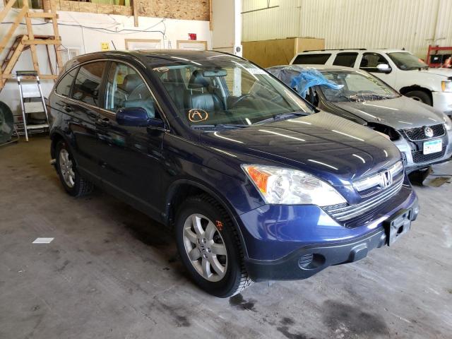 5J6RE48778L047922 - 2008 HONDA CR-V EXL BLUE photo 1