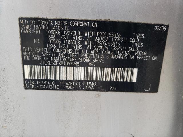 JTLKE50EX81057948 - 2008 TOYOTA SCION XB  照片 10