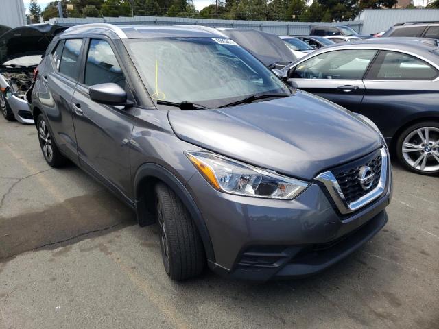 3N1CP5CU0JL517004 - 2018 NISSAN KICKS S GRAY photo 1