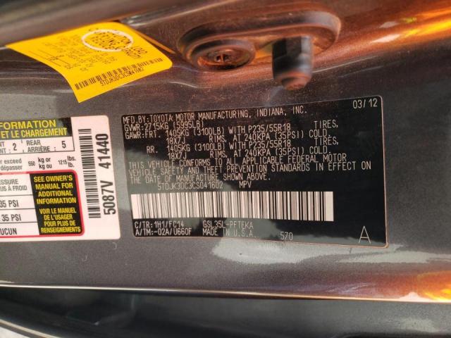 5TDJK3DC3CS041602 - 2012 TOYOTA SIENNA LE GRAY photo 10