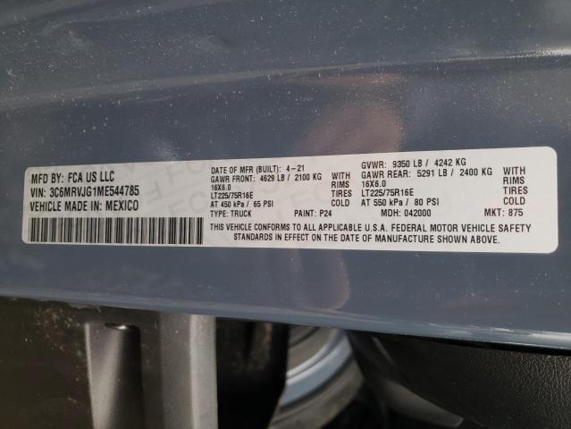 3C6MRVJG1ME544785 - 2021 RAM PROMASTER 蓝色 照片 10