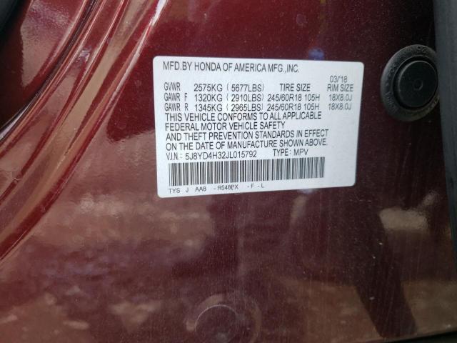 5J8YD4H32JL015792 - 2018 ACURA MDX BURGUNDY photo 10