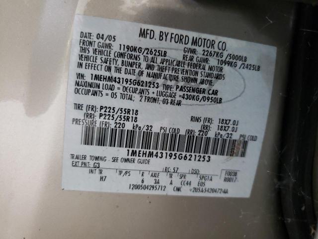 1MEHM43195G621253 - 2005 MERCURY MONTEGO PR 棕色 照片 10