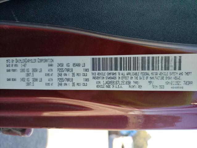 1J4GA59167L151030 - 2007 JEEP WRANGLER S MAROON photo 10