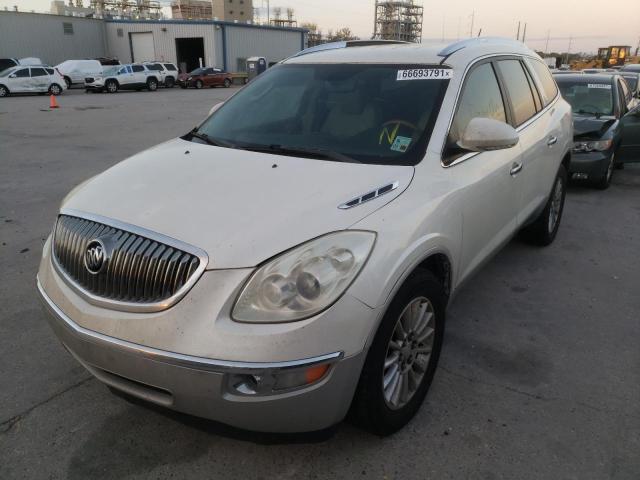 5GAKRBED7BJ148859 - 2011 BUICK ENCLAVE WHITE photo 2