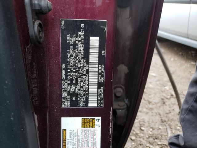 JTLKT324350190163 - 2005 TOYOTA SCION XB იასამნისფერი ფოტო 10