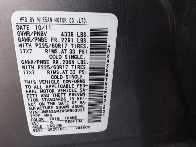 JN8AS5MTXCW603835 - 2012 NISSAN ROGUE S/SL GRAY photo 10