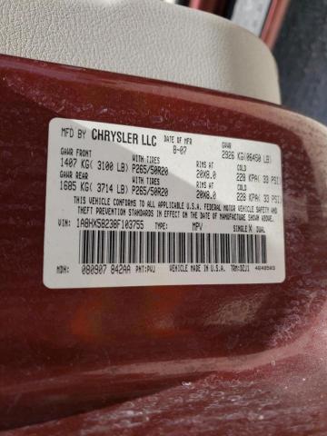 1A8HX58238F103755 - 2008 CHRYSLER ASPEN LIMI Bordo foto 10