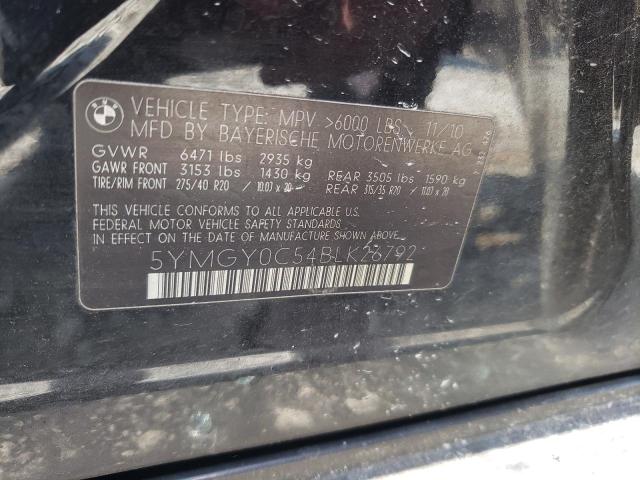 5YMGY0C54BLK26792 - 2011 BMW X5 M Қара фото 10