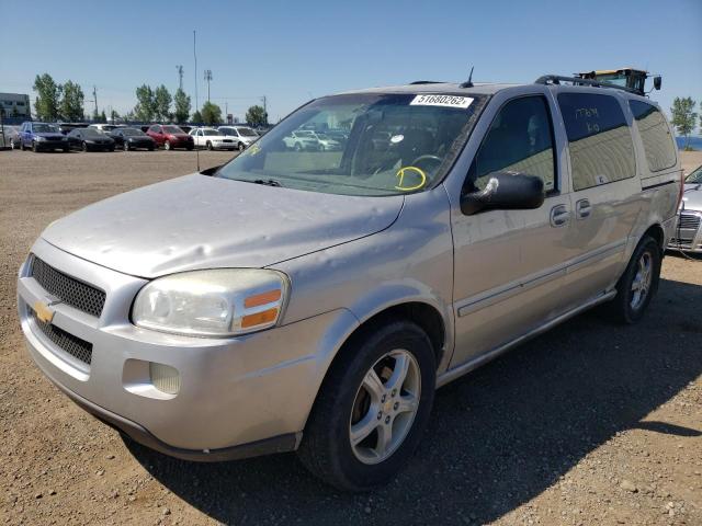 1GNDX33L75D258740 - 2005 CHEVROLET UPLANDER L 银色 照片 2