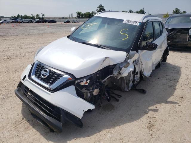 3N1CP5CU1JL532367 - 2018 NISSAN KICKS S WHITE photo 2