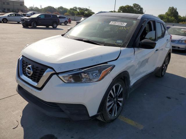 3N1CP5CU4JL541645 - 2018 NISSAN KICKS S WHITE photo 2