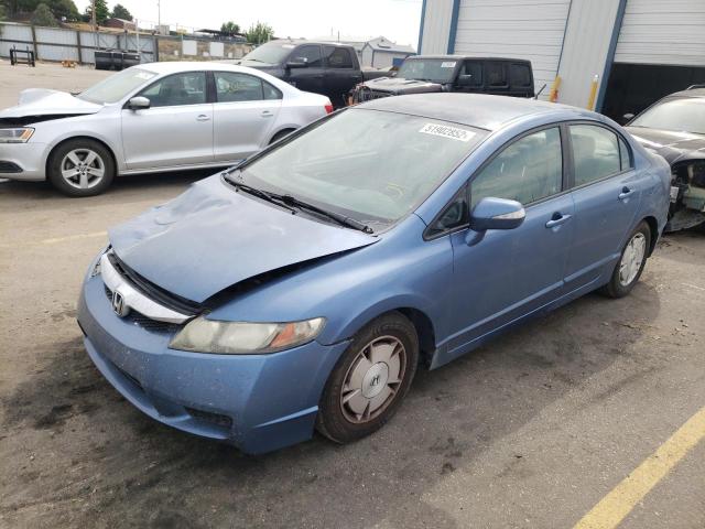 JHMFA36299S005943 - 2009 HONDA CIVIC HYBRID  photo 2