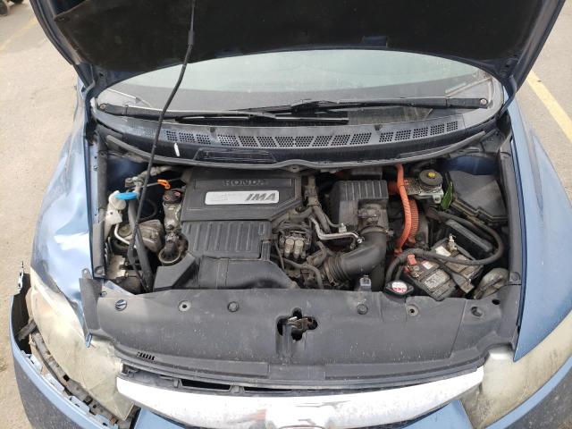 JHMFA36299S005943 - 2009 HONDA CIVIC HYBRID  photo 7