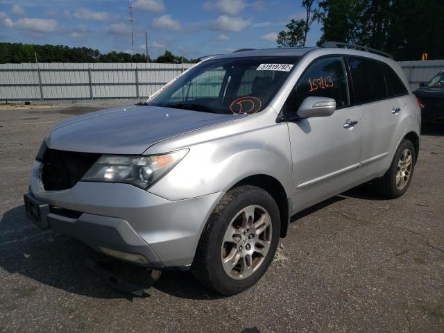 2HNYD28608H541031 - 2008 ACURA MDX TECHNOLOGY  photo 2