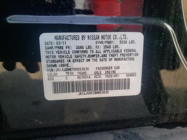 JN1AJ0HR7BM853630 - 2011 INFINITI EX35 BASE BLACK photo 10