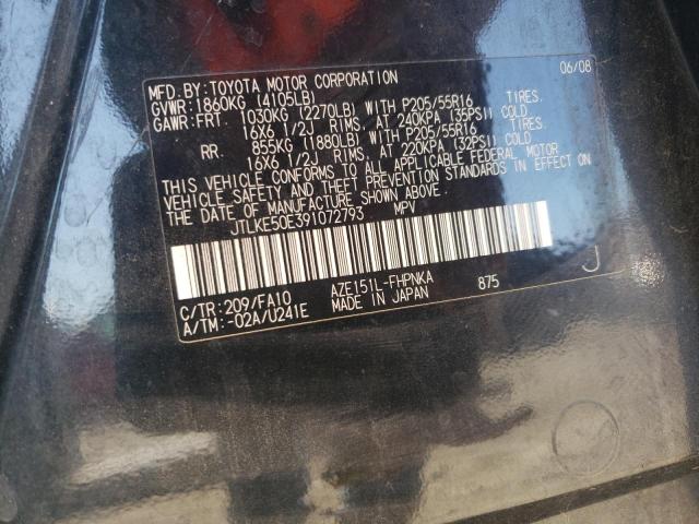 JTLKE50E391072793 - 2009 TOYOTA SCION XB Schwarz Foto 10