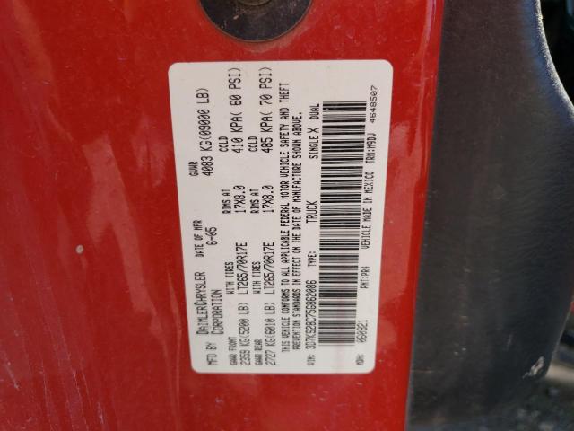 3D7KS28C75G862086 - 2005 DODGE RAM 2500 S Կարմիր լուսանկար 10