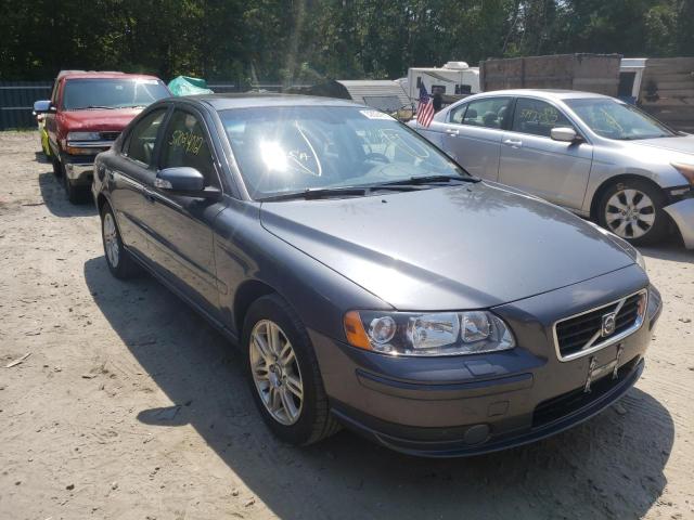 YV1RH592692731027 - 2009 VOLVO S60 2.5T GRAY photo 9