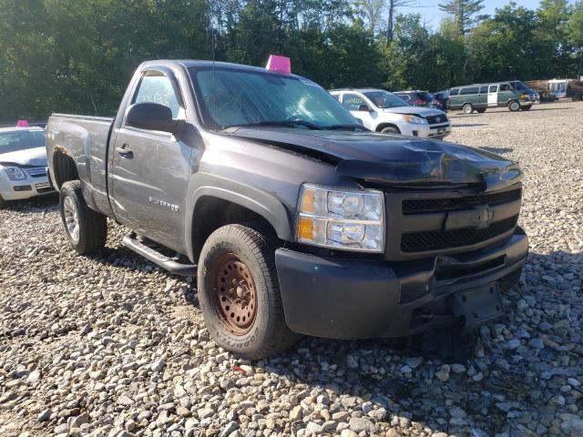 1GCNKPEA7BZ252918 - 2011 CHEVROLET SILVERADO BROWN photo 1