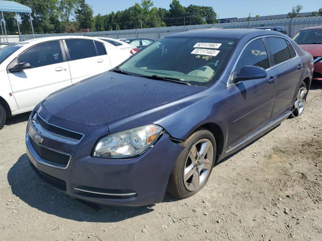 1G1ZC5EB9AF120537 - 2010 CHEVROLET MALIBU 1LT Mavi foto 2