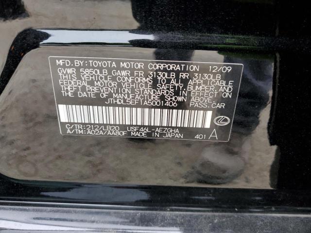 JTHDL5EF1A5001406 - 2010 LEXUS LS 460L  photo 10