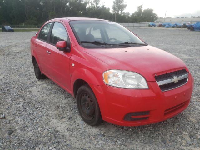 KL1TD56627B139319 - 2007 CHEVROLET AVEO BASE RED photo 1