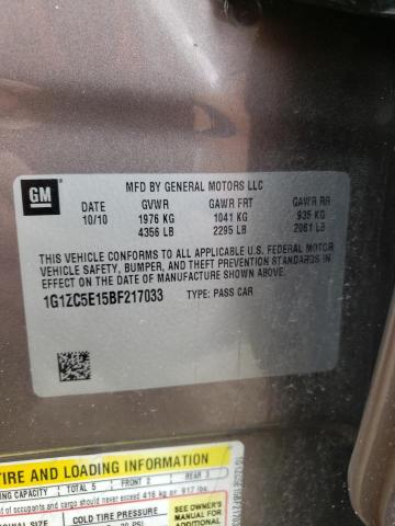 1G1ZC5E15BF217033 - 2011 CHEVROLET MALIBU 1LT ყავისფერი ფოტო 10