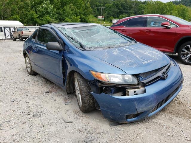 2HGFG12847H514259 - 2007 HONDA CIVIC EX BLUE photo 1