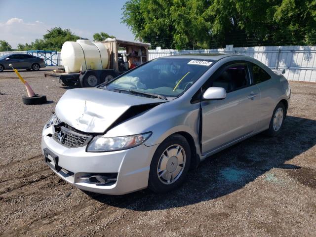 2HGFG1B08AH002666 - 2010 HONDA CIVIC EXL 银色 照片 2