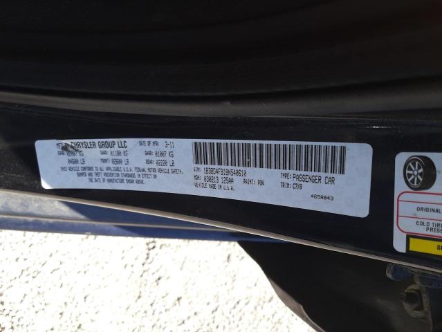 1B3BD4FB1BN540610 - 2011 DODGE AVENGER EX 蓝色 照片 10