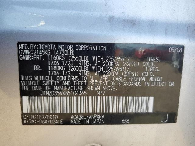 JTMZD35VX85104365 - 2008 TOYOTA RAV 4 SILVER photo 10