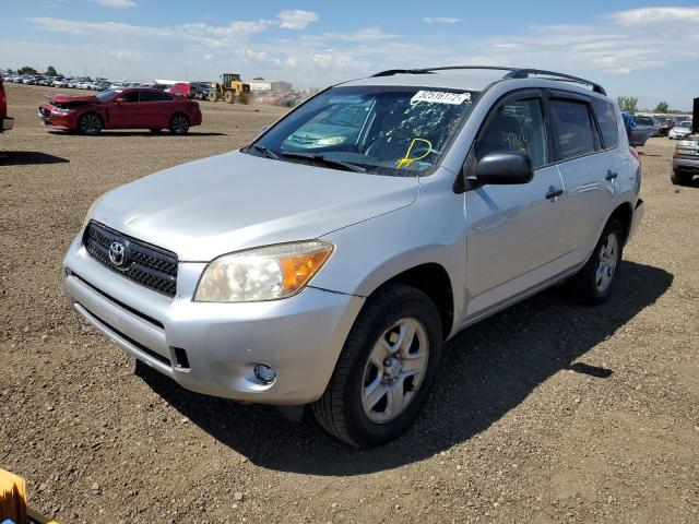 JTMZD35VX85104365 - 2008 TOYOTA RAV 4 SILVER photo 2