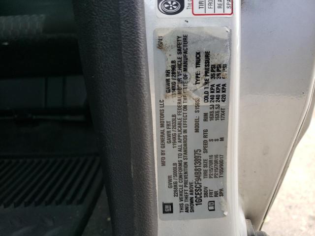 1GCESCF94B8138975 - 2011 CHEVROLET COLORADO L SILVER photo 10