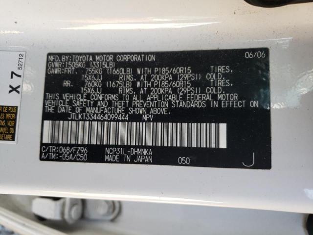 JTLKT334464099444 - 2006 TOYOTA SCION XB 白色 照片 10