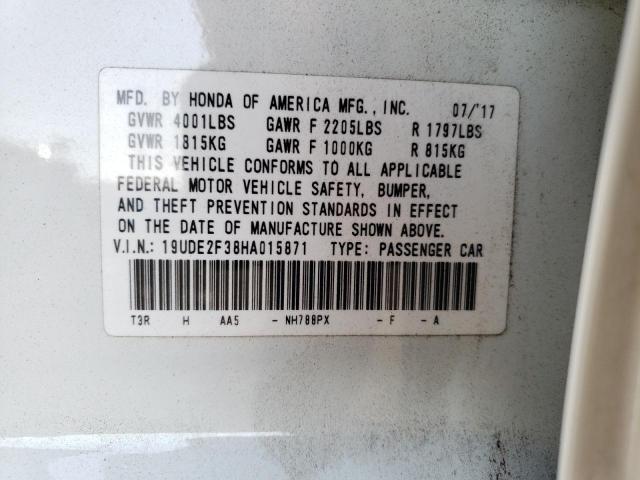 19UDE2F38HA015871 - 2017 ACURA ILX BASE W أبيض صورة 10