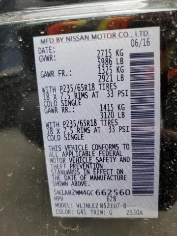 5N1AR2MM4GC662560 - 2016 NISSAN PATHFINDER S  ფოტო 10