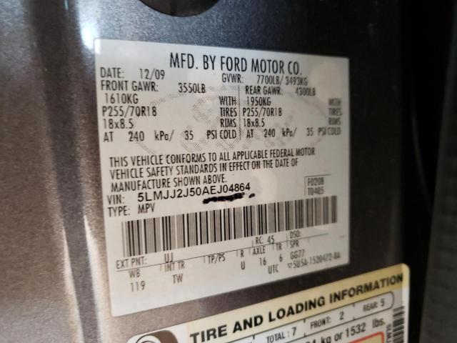 5LMJJ2J50AEJ04864 - 2010 LINCOLN NAVIGATOR  ფოტო 10