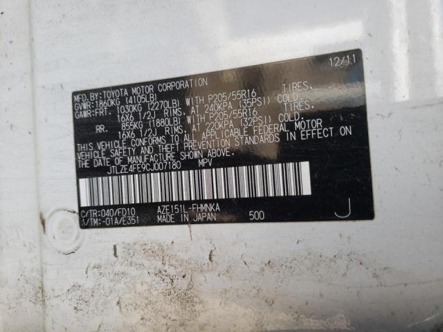 JTLZE4FE9CJ007180 - 2012 TOYOTA SCION XB Beyaz fotoğraf 10