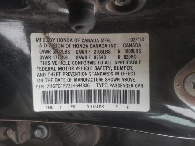 2HGFC1F72JH644836 - 2018 HONDA CIVIC EXL 黑色 照片 10