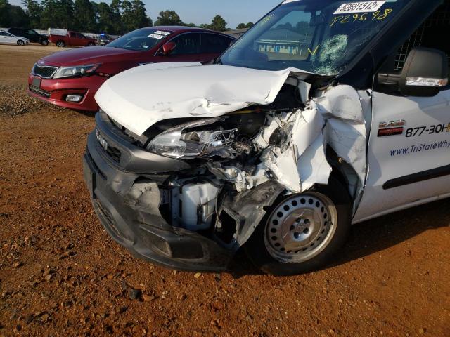 ZFBHRFAB6L6P29698 - 2020 RAM PROMASTER 白色 照片 9