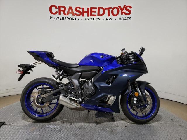 JYARM38EXNA002106 - 2022 YAMAHA YZFR7 BLUE photo 1