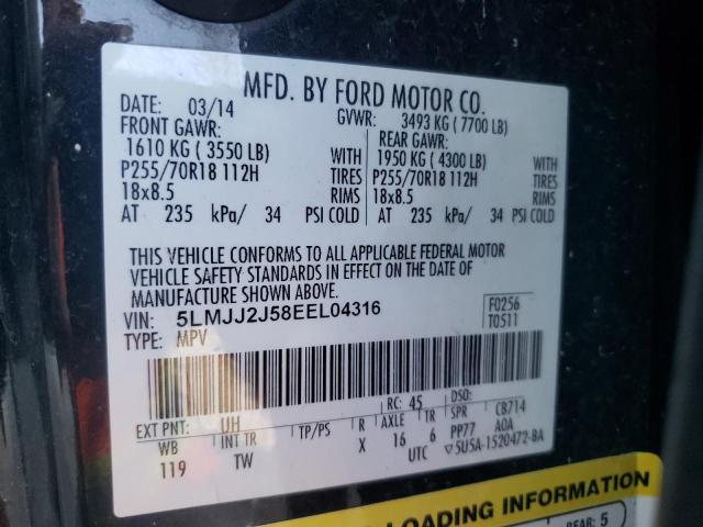 5LMJJ2J58EEL04316 - 2014 LINCOLN NAVIGATOR 黑色 照片 10