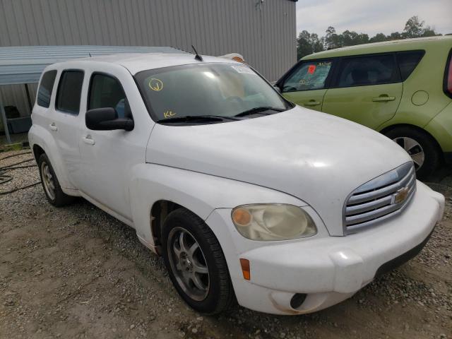 3GNBAADB5AS529548 - 2010 CHEVROLET HHR LS WHITE photo 1