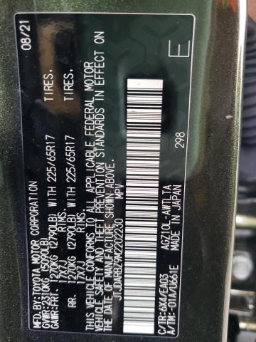 JTJDARBZ9M2202230 - 2021 LEXUS NX 300 BAS 绿色 照片 10