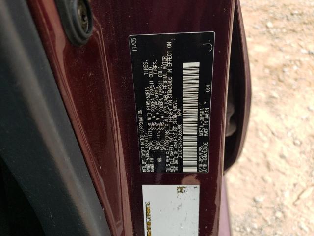 JTLKT324764056380 - 2006 TOYOTA SCION XB  照片 10